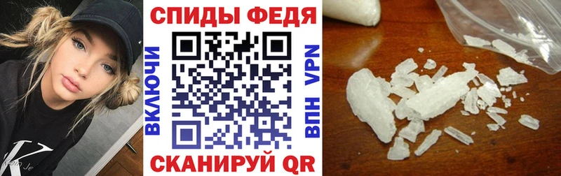 Купить закладки  Норильск  Амфетамин 97% 