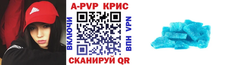 Alpha PVP СК Норильск