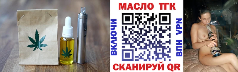 Cannafood марихуана  Купить где  Норильск 