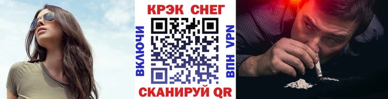 COCAIN Перу  Купить закладки  Норильск 