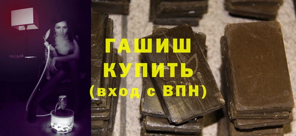 хмурый Карталы