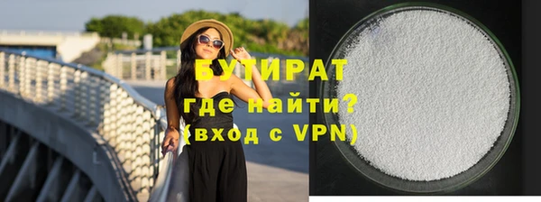 кокаин VHQ Карпинск