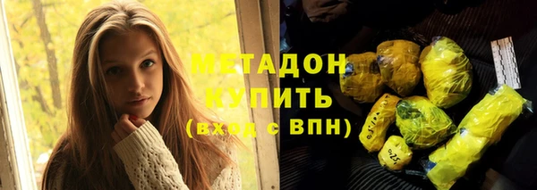 хмурый Карталы