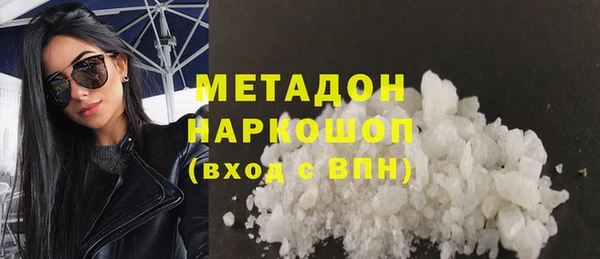 дживик Киреевск