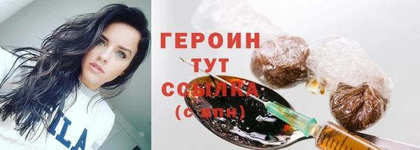 хмурый Карталы