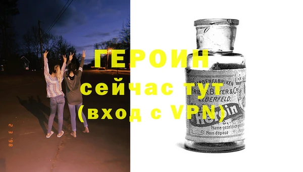 хмурый Карталы