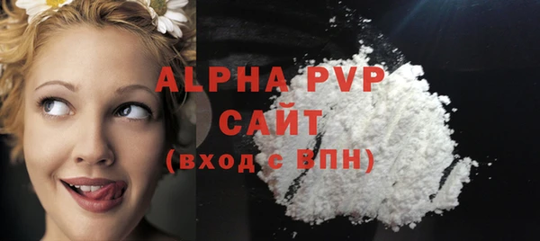 синтетический гашиш Киренск