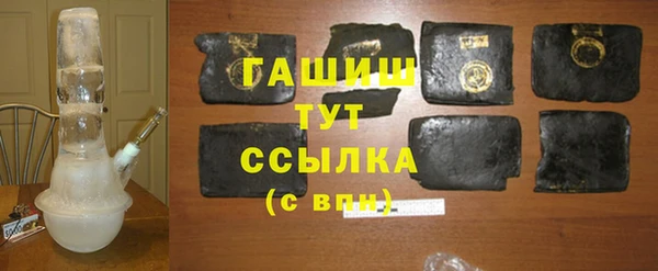 кокаин VHQ Карпинск