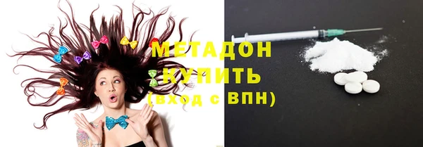 первитин Касимов