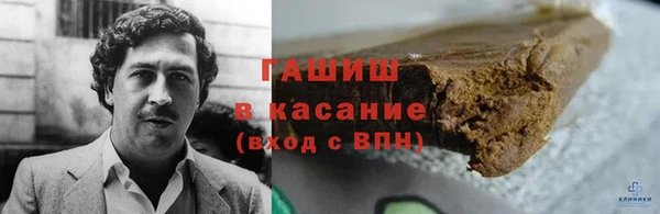 кокаин VHQ Карпинск