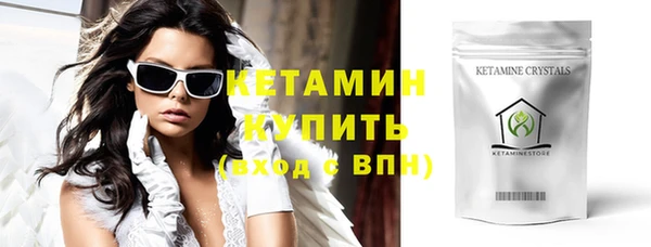 первитин Касимов
