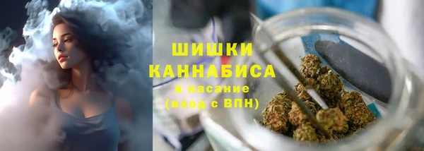 кокаин VHQ Карпинск