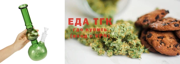 хмурый Карталы