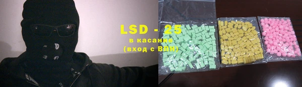 хмурый Карталы