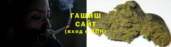 хмурый Карталы