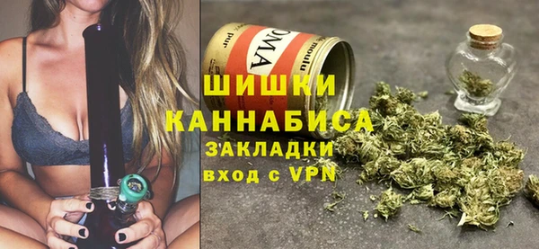 кокаин VHQ Карпинск