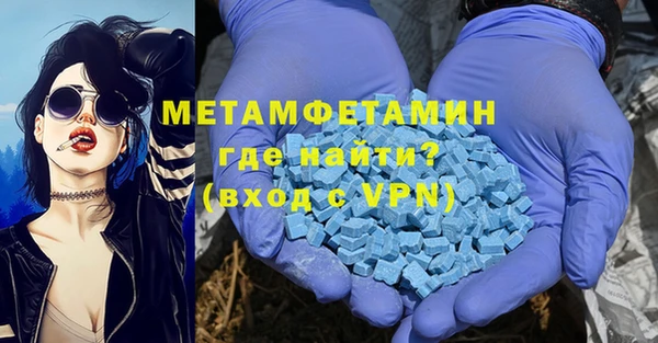 хмурый Карталы