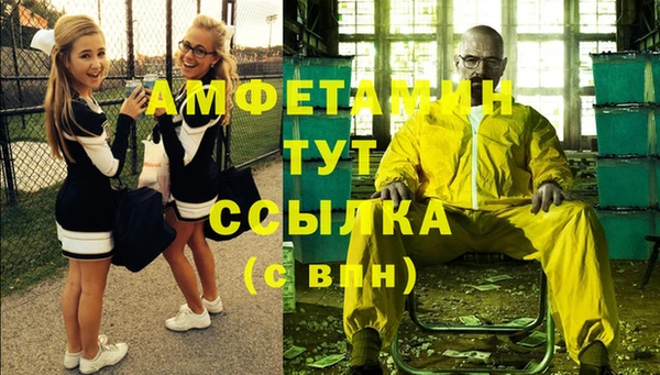 кокаин VHQ Карпинск