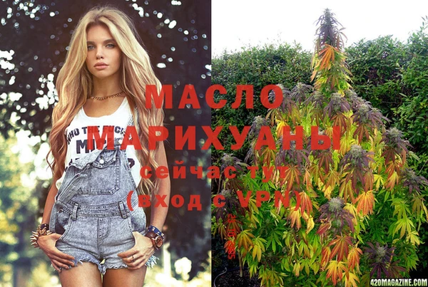 кокаин VHQ Карпинск