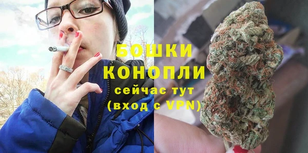 кокаин VHQ Карпинск