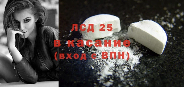 хмурый Карталы