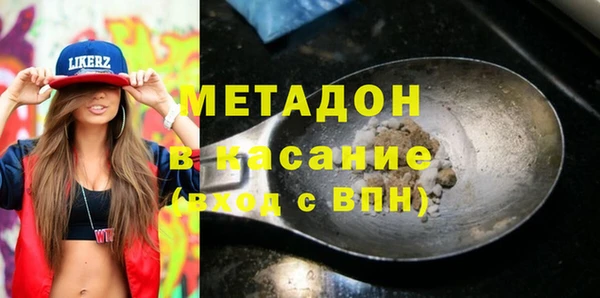 хмурый Карталы