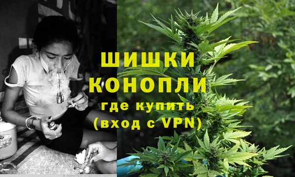 меф Кинешма