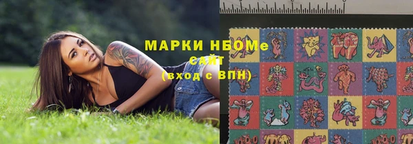 хмурый Карталы