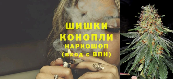 первитин Касимов