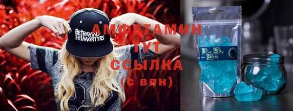 кокаин VHQ Карпинск